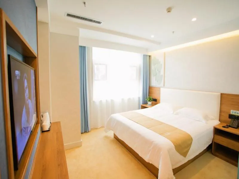 Bed in GreenTree Inn Liao Cheng Shen Country Bus Station Business Hotel