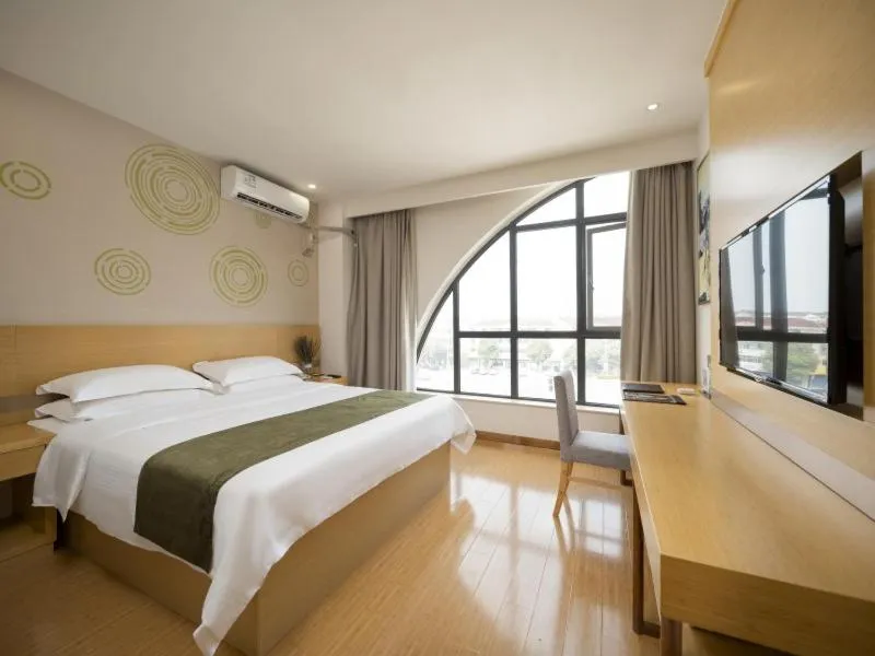 Bed in GreenTree Inn Wuxi Yixing Xushe Town Government Express Hotel