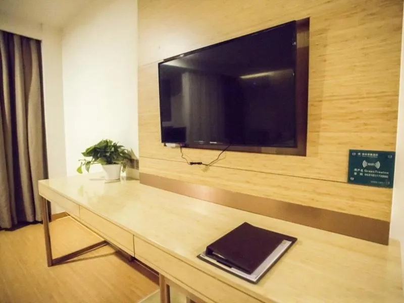 GreenTree Inn Heze Shanxian Huxi South Road Express Hotel