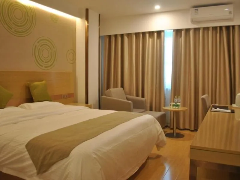 Bed in GreenTree Inn Heze Shanxian Huxi South Road Express Hotel
