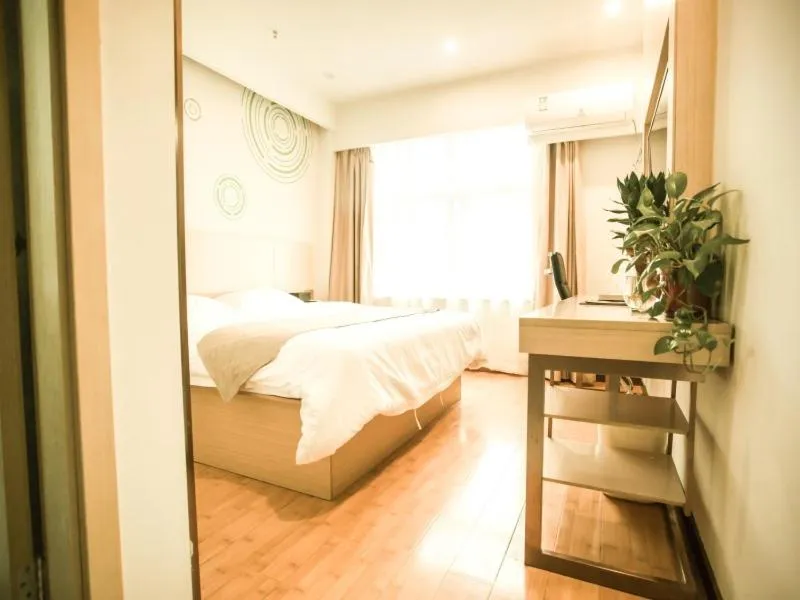 Bed in GreenTree Inn Heze Yucheng County Dongcheng International Business Hotel