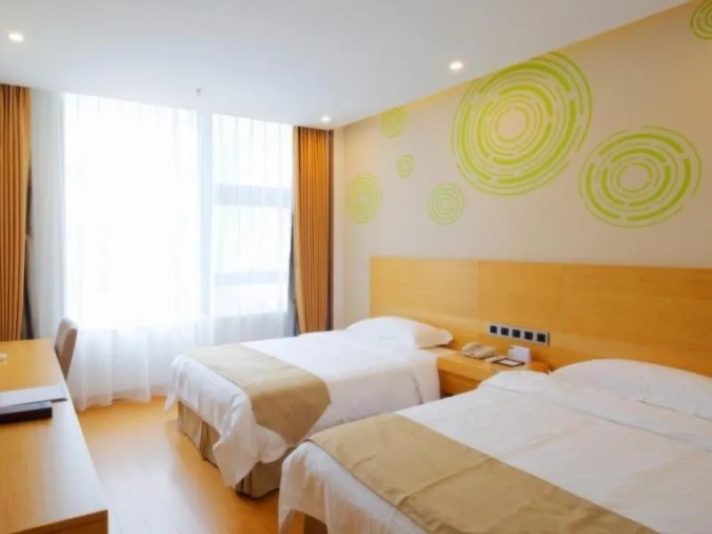 Bed in GreenTree Inn Heze Yucheng County Dongcheng International Business Hotel