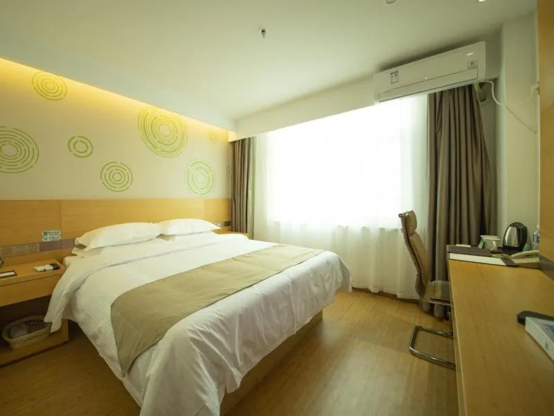 Bed in GreenTree Inn Handan City Wu'an City Plaza Business Hotel