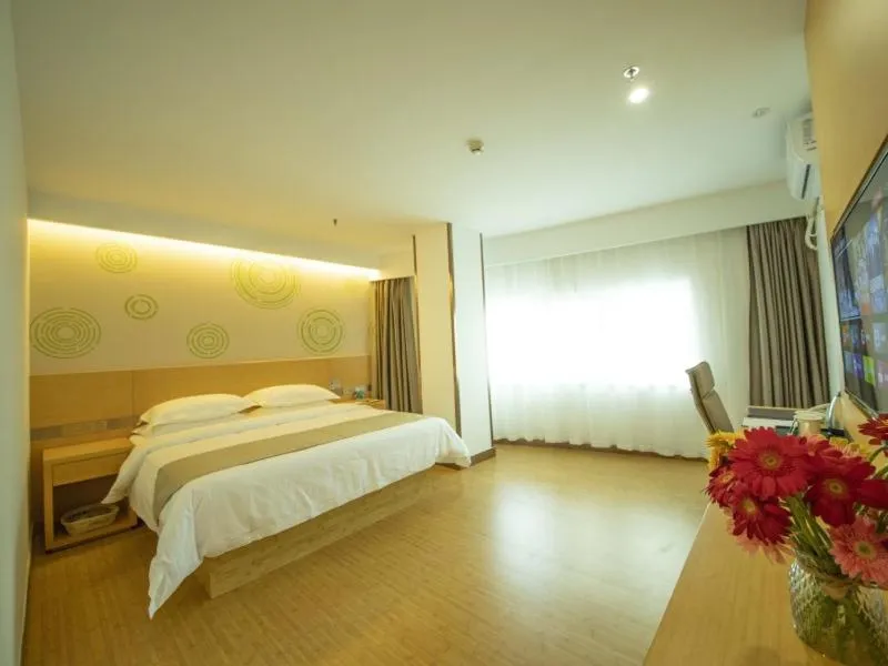 Bed in GreenTree Inn Handan City Wu'an City Plaza Business Hotel