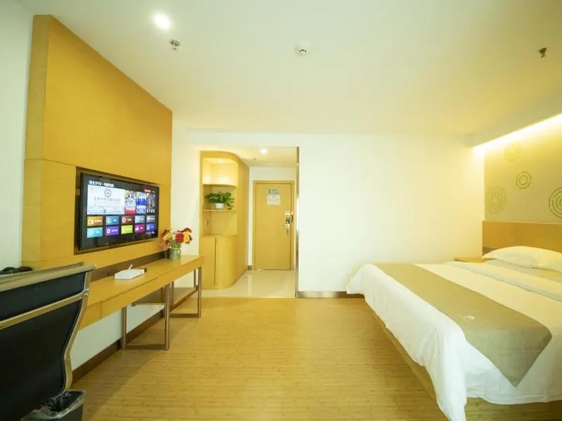Bed in GreenTree Inn Handan City Wu'an City Plaza Business Hotel