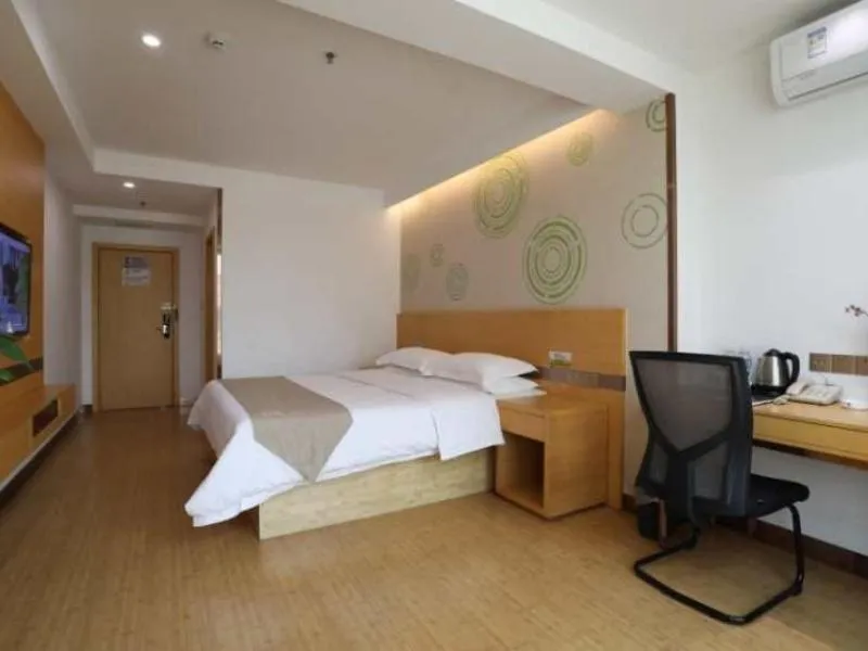 Bed in GreenTree Inn Handan City Wu'an City Plaza Business Hotel