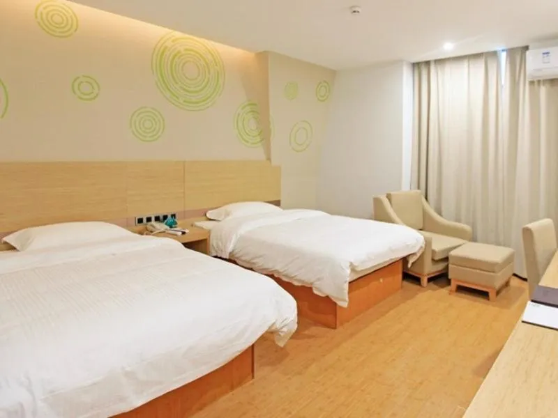 Bed in GreenTree Inn Anqing Duxiu Avenue Greenland Metropolis Express Hotel