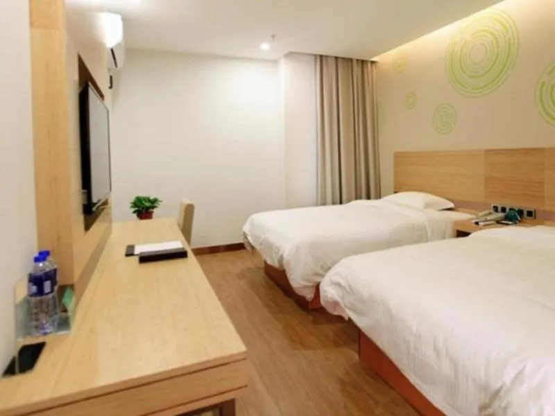 Bed in GreenTree Inn Anqing Duxiu Avenue Greenland Metropolis Express Hotel