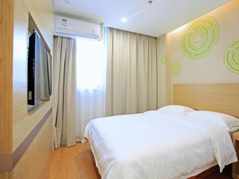 Bed in GreenTree Inn Anqing Duxiu Avenue Greenland Metropolis Express Hotel
