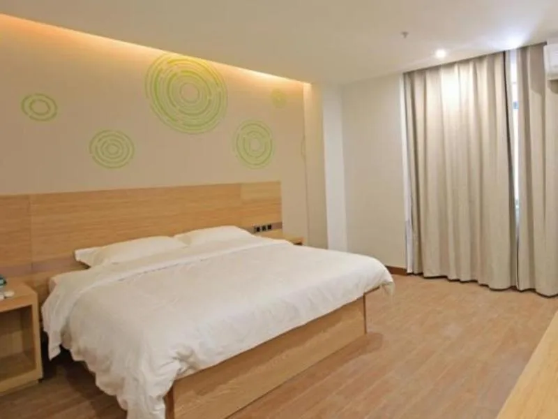 Bed in GreenTree Inn Anqing Duxiu Avenue Greenland Metropolis Express Hotel