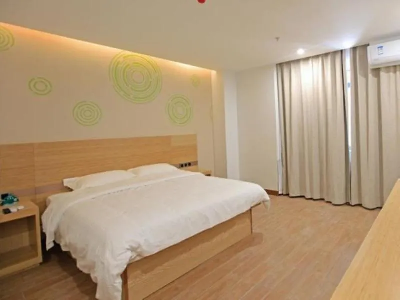 Bed in GreenTree Inn Anqing Duxiu Avenue Greenland Metropolis Express Hotel