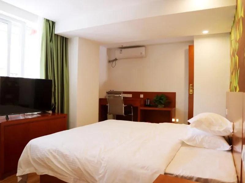 Vatica Hefei Jingshang International Trade City Hotel