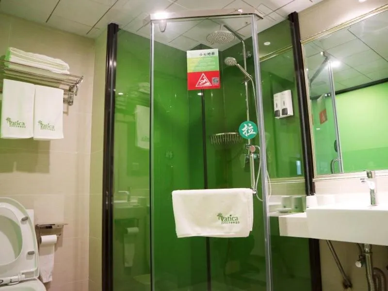 Vatica Hefei Jingshang International Trade City Hotel