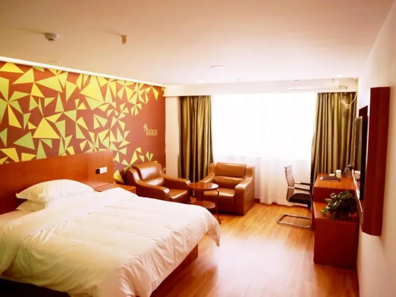 Vatica Hefei Jingshang International Trade City Hotel