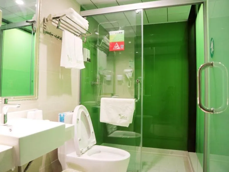 Vatica Hefei Jingshang International Trade City Hotel