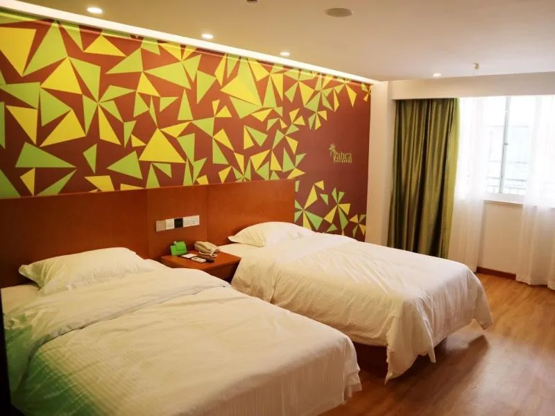 Vatica Hefei Jingshang International Trade City Hotel