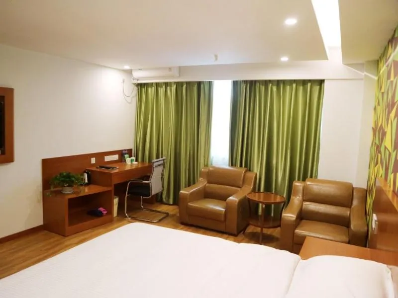 Vatica Hefei Jingshang International Trade City Hotel