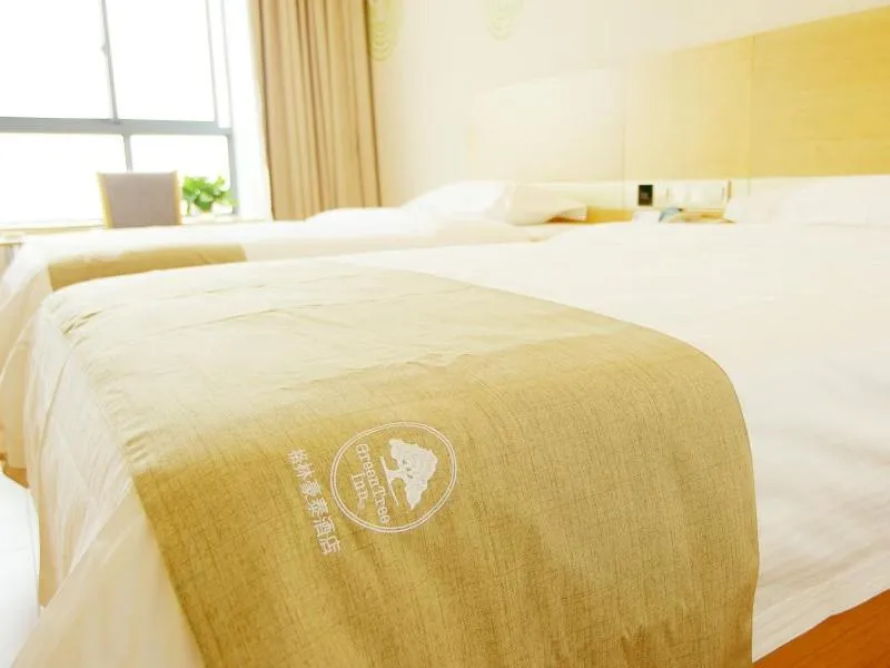 Bed in GreenTree Inn Wuxi Huishan District Yangshan Town Jiayang Life Plaza Business Hotel