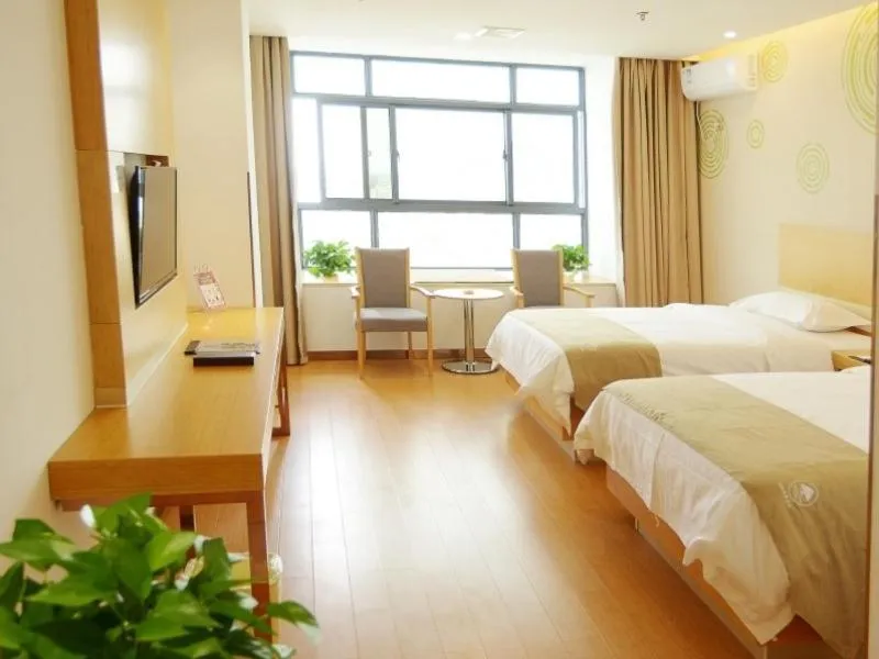 Bed in GreenTree Inn Wuxi Huishan District Yangshan Town Jiayang Life Plaza Business Hotel