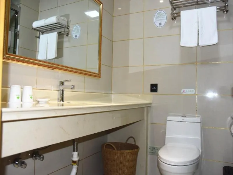 GreenTree Inn Wuxi Huishan District Yangshan Town Jiayang Life Plaza Business Hotel