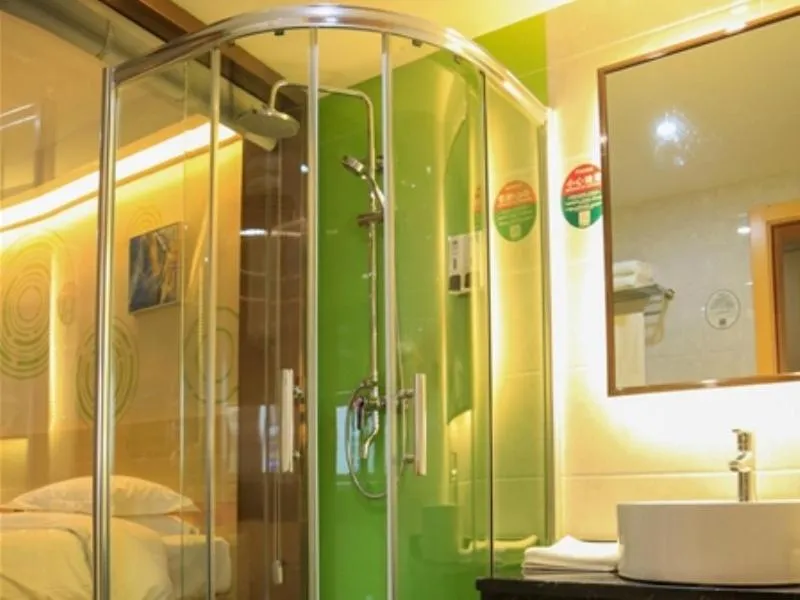 GreenTree Inn Shangrao Shangrao district Yueliangwan Automobile City Business Hotel