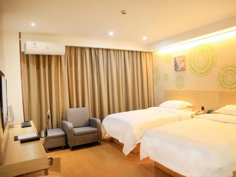 GreenTree Inn Shangrao Shangrao district Yueliangwan Automobile City Business Hotel
