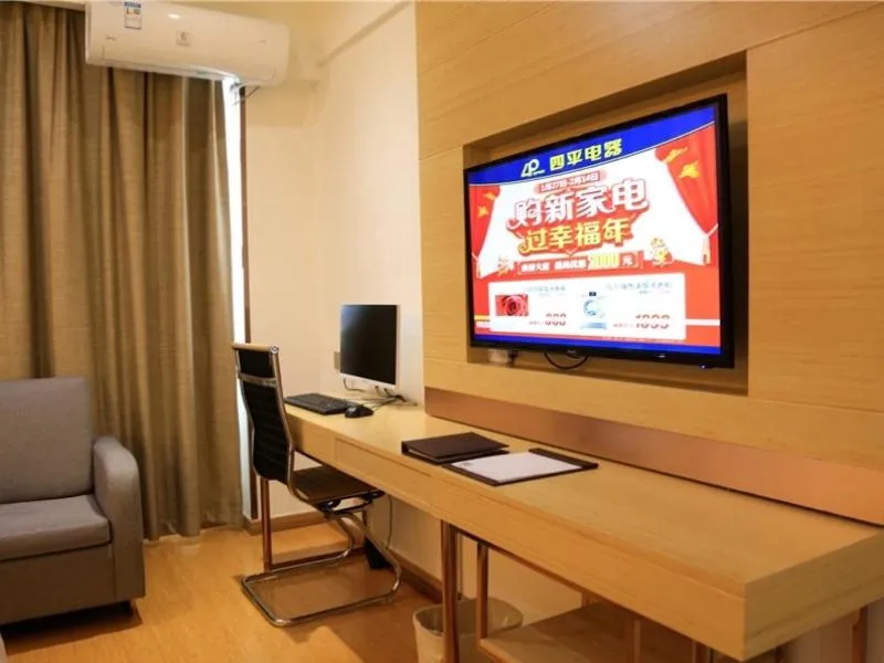 GreenTree Inn Shangrao Shangrao district Yueliangwan Automobile City Business Hotel
