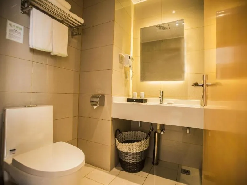 GreenTree Inn Handan Wei County Xianbiao Business Hotel