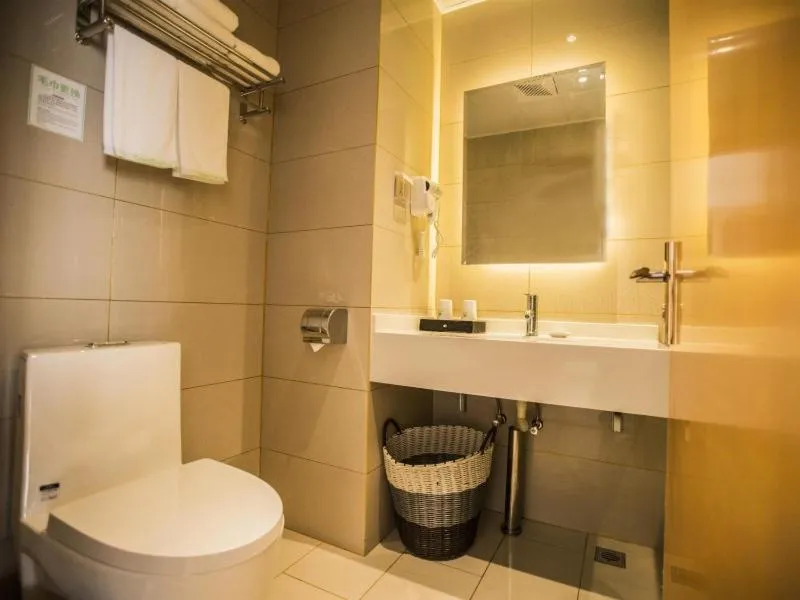 GreenTree Inn Handan Wei County Xianbiao Business Hotel