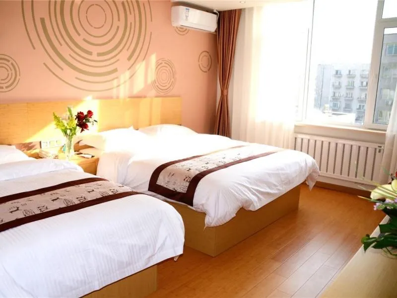 Bed in GreenTree Inn Shenyang Shengjing Hospital Shenyang Liaol Road Business Hotel