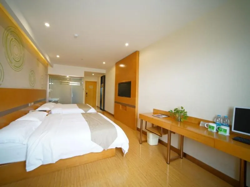 Bed in GreenTree Inn ShanghaiBaoshan District Tieshan Road Youyi Road Hotel