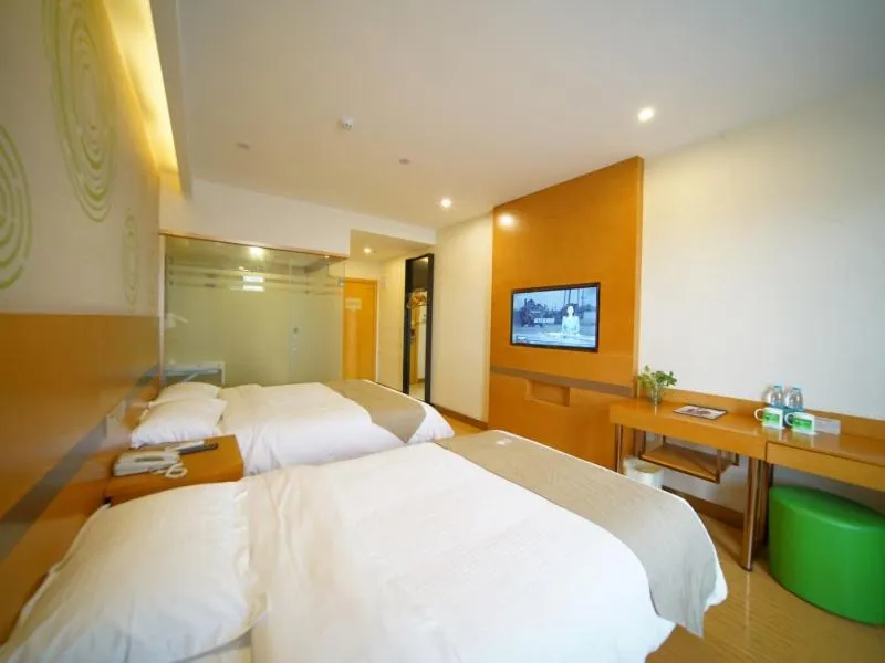 Bed in GreenTree Inn ShanghaiBaoshan District Tieshan Road Youyi Road Hotel