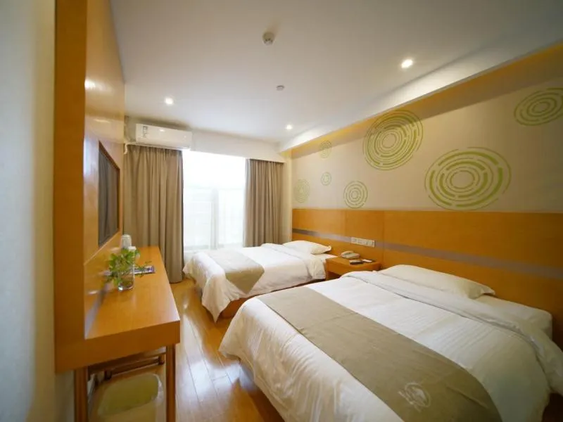 Bed in GreenTree Inn ShanghaiBaoshan District Tieshan Road Youyi Road Hotel