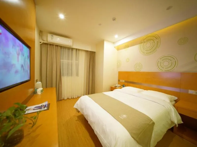 Bed in GreenTree Inn ShanghaiBaoshan District Tieshan Road Youyi Road Hotel