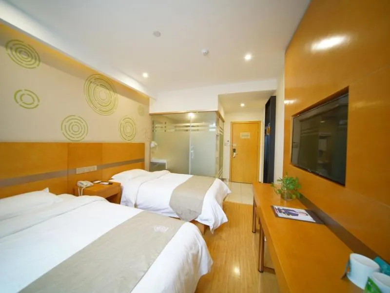 Bed in GreenTree Inn ShanghaiBaoshan District Tieshan Road Youyi Road Hotel