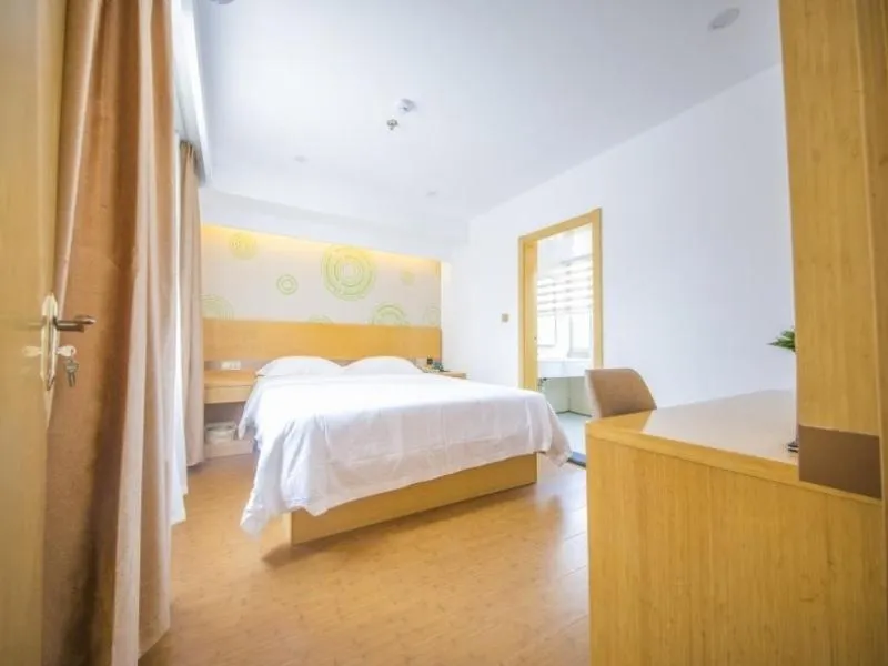 GreenTree Inn Chuzhou Langya Mountain Scenic Area Xijian Road Business Hotel