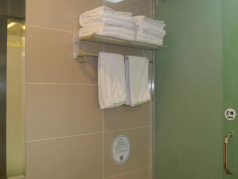 GreenTree Inn Zaozhuang High Speed Rail Station Express Hotel