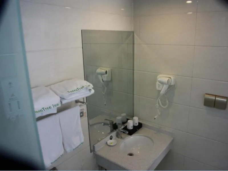 GreenTree Inn Zaozhuang High Speed Rail Station Express Hotel