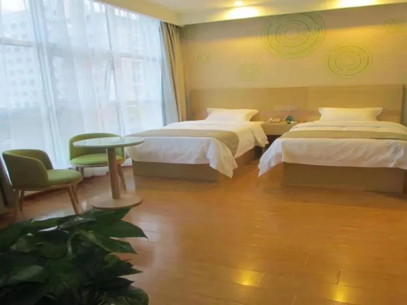 Bed in GreenTree Inn Zaozhuang High Speed Rail Station Express Hotel