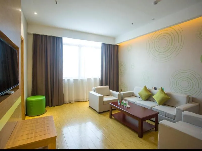 GreenTree Inn Hefei Lujiang County Jinjie 1 Express Hotel