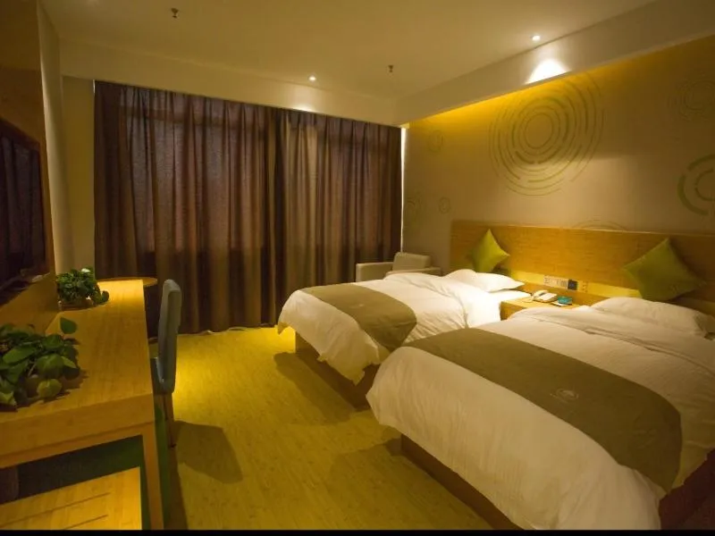 Bed in GreenTree Inn Hefei Lujiang County Jinjie 1 Express Hotel