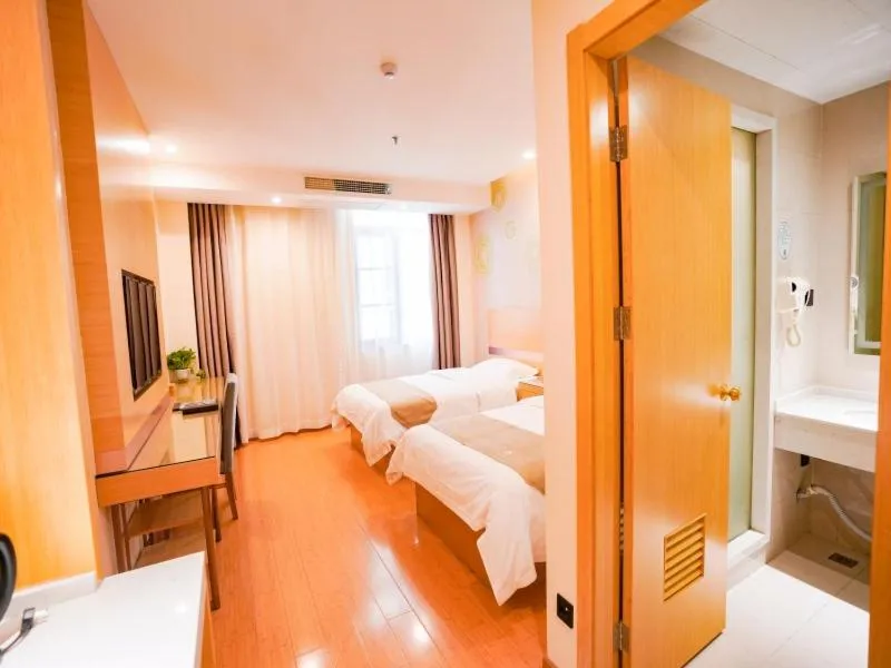 Bed in GreenTree Inn Hefei Fuyang North Road Beicheng Shuangfeng Industrial Park Business Hotel