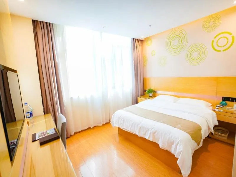 Bed in GreenTree Inn Hefei Fuyang North Road Beicheng Shuangfeng Industrial Park Business Hotel
