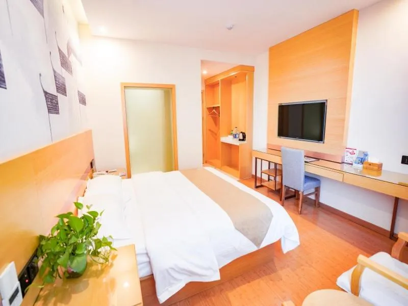 Bed in GreenTree Inn Hefei Fuyang North Road Beicheng Shuangfeng Industrial Park Business Hotel