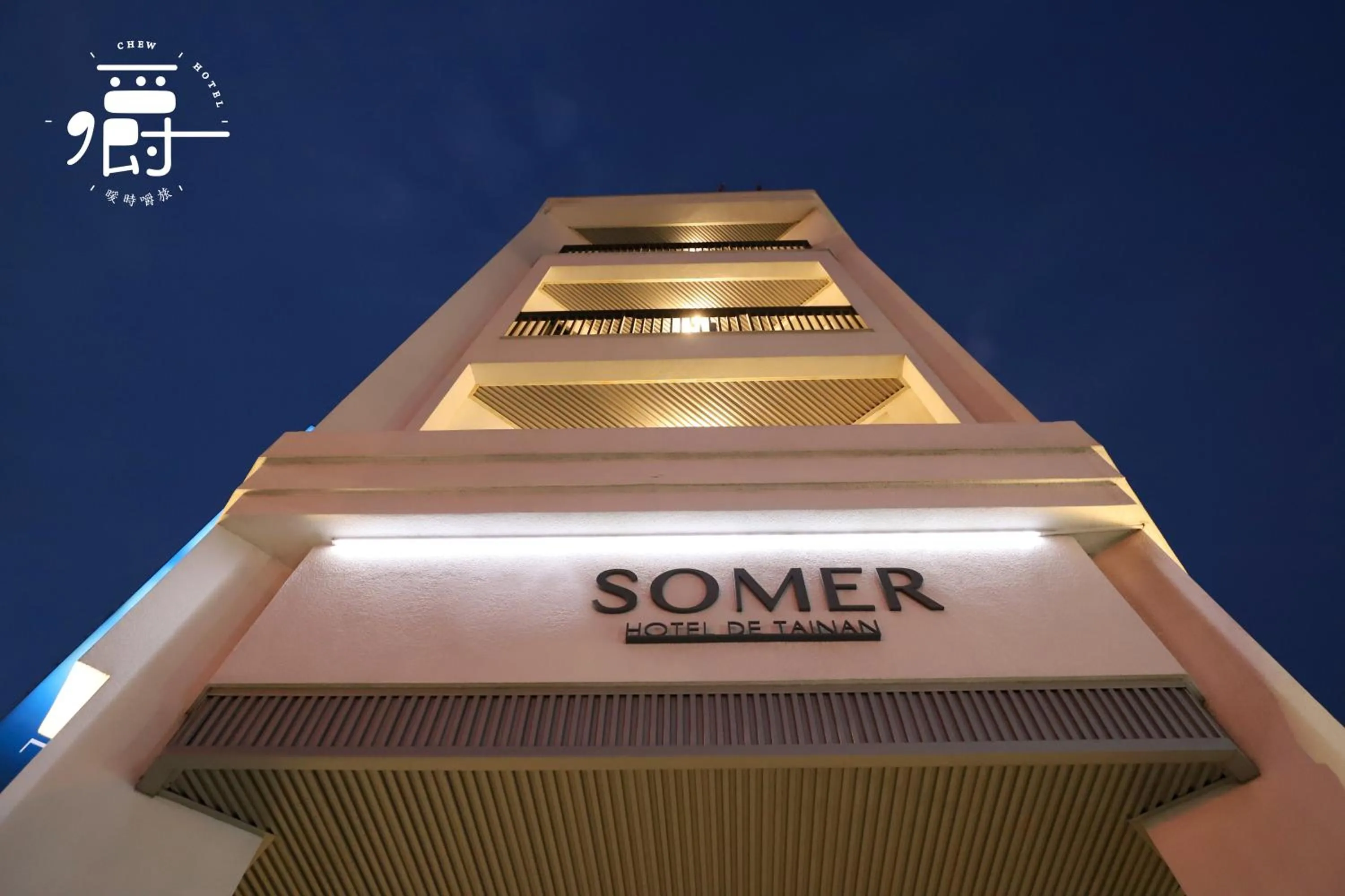 Property logo or sign in Somer Chew Hotel