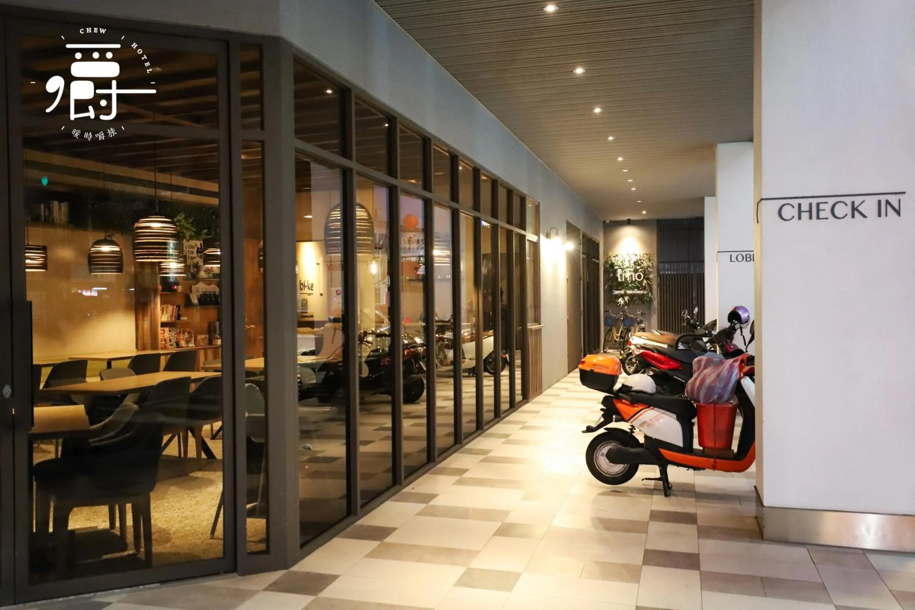 Restaurant/places to eat in Somer Chew Hotel