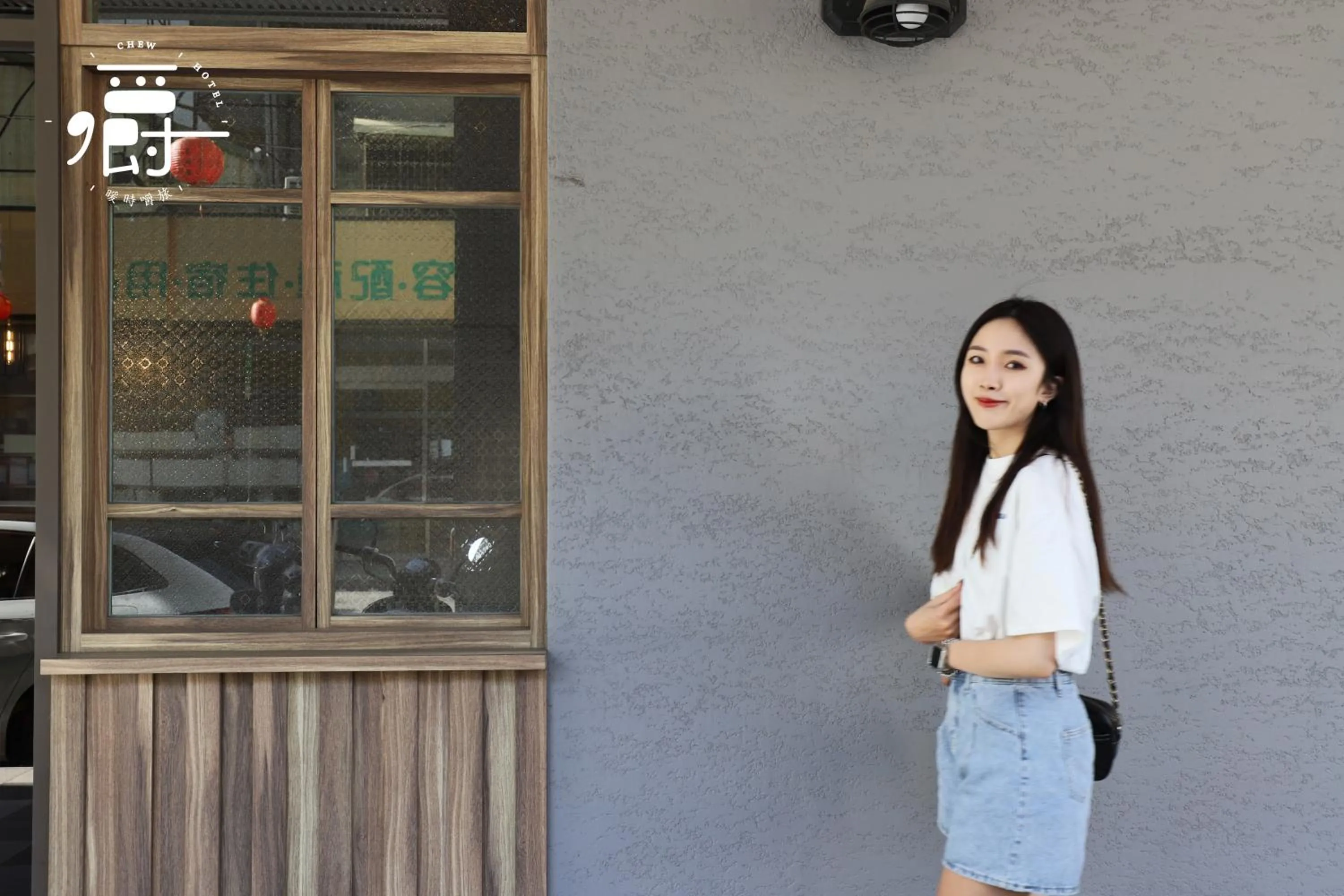 Day in Somer Chew Hotel