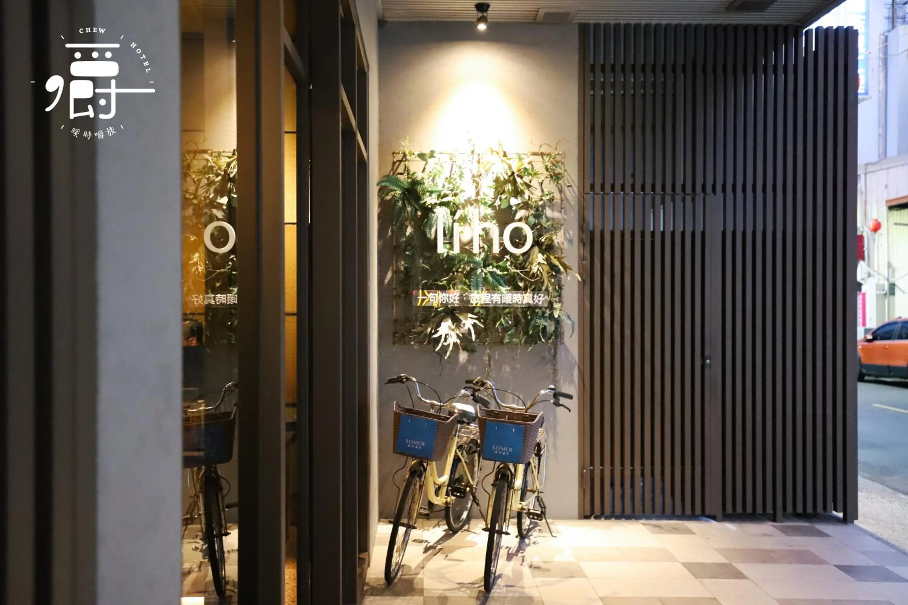 Cycling in Somer Chew Hotel