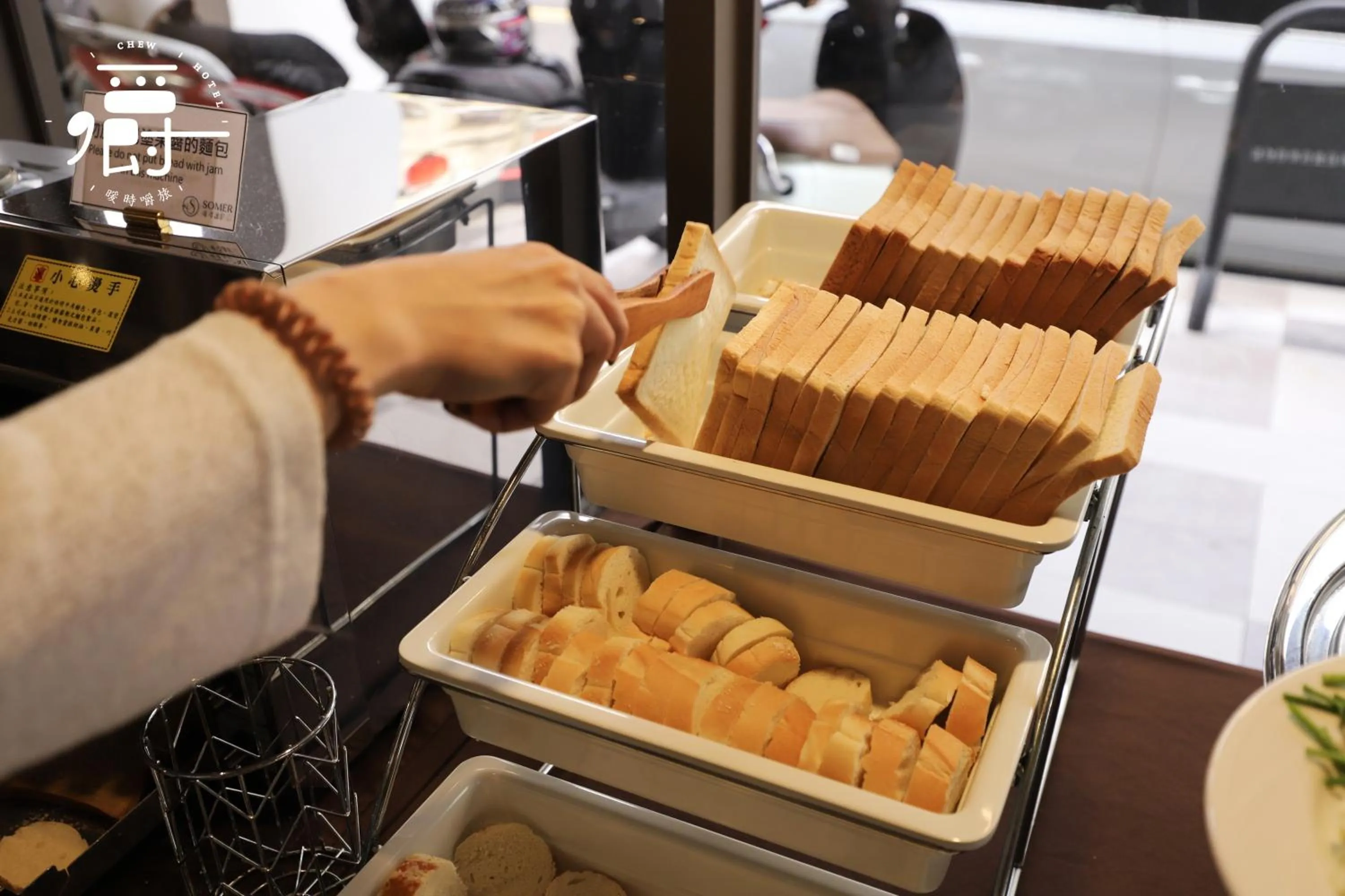 Food and drinks in Somer Chew Hotel