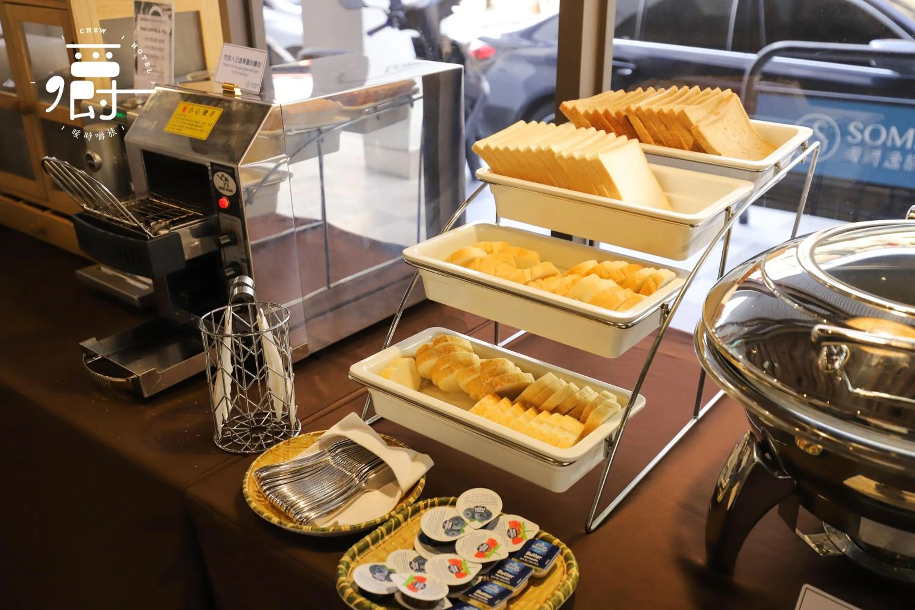 Food in Somer Chew Hotel